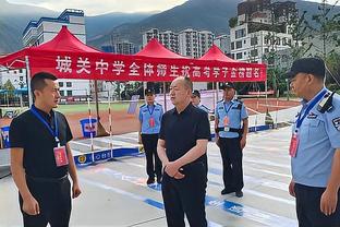 苹果雷竞技下载截图2