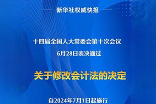 库里生涯33次出场时间不超30分钟砍下30+ 历史仅次于字母哥