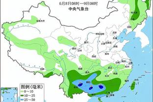 开云在线登录入口网站截图4